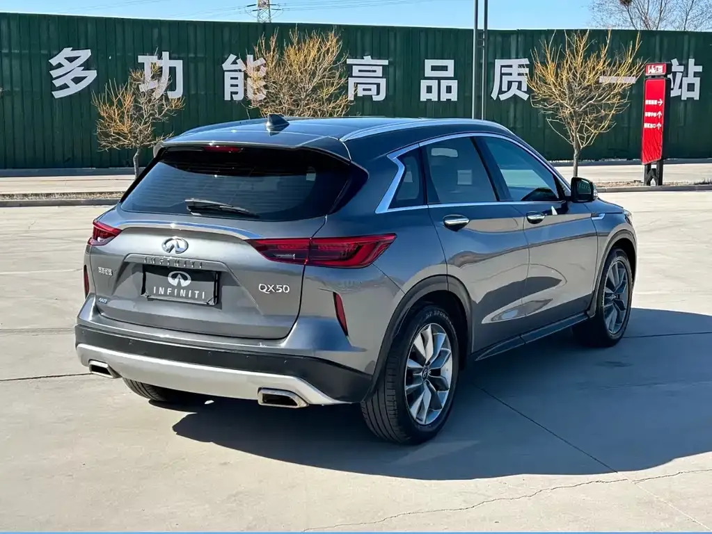 Infiniti QX50 2021 из CN, фото 3