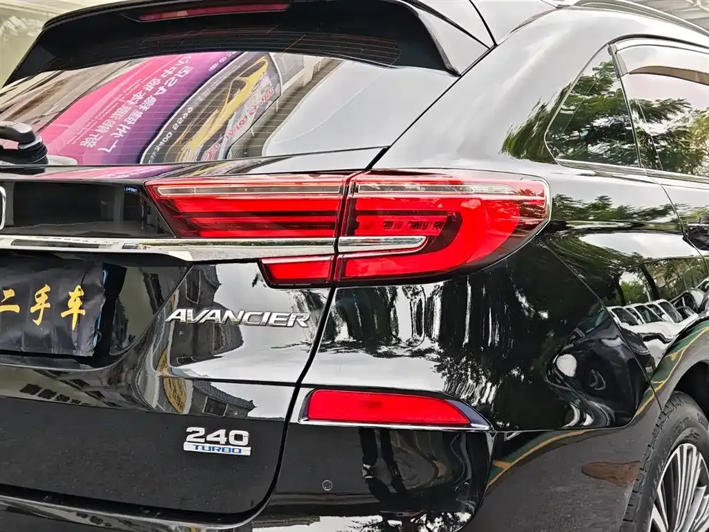 Honda Avancier 2021 из CN, фото 4