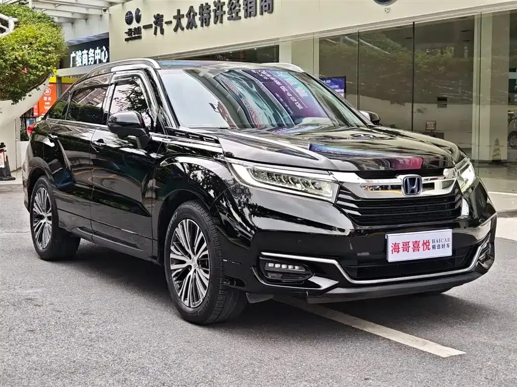 Honda Avancier 2021 из CN, фото 5