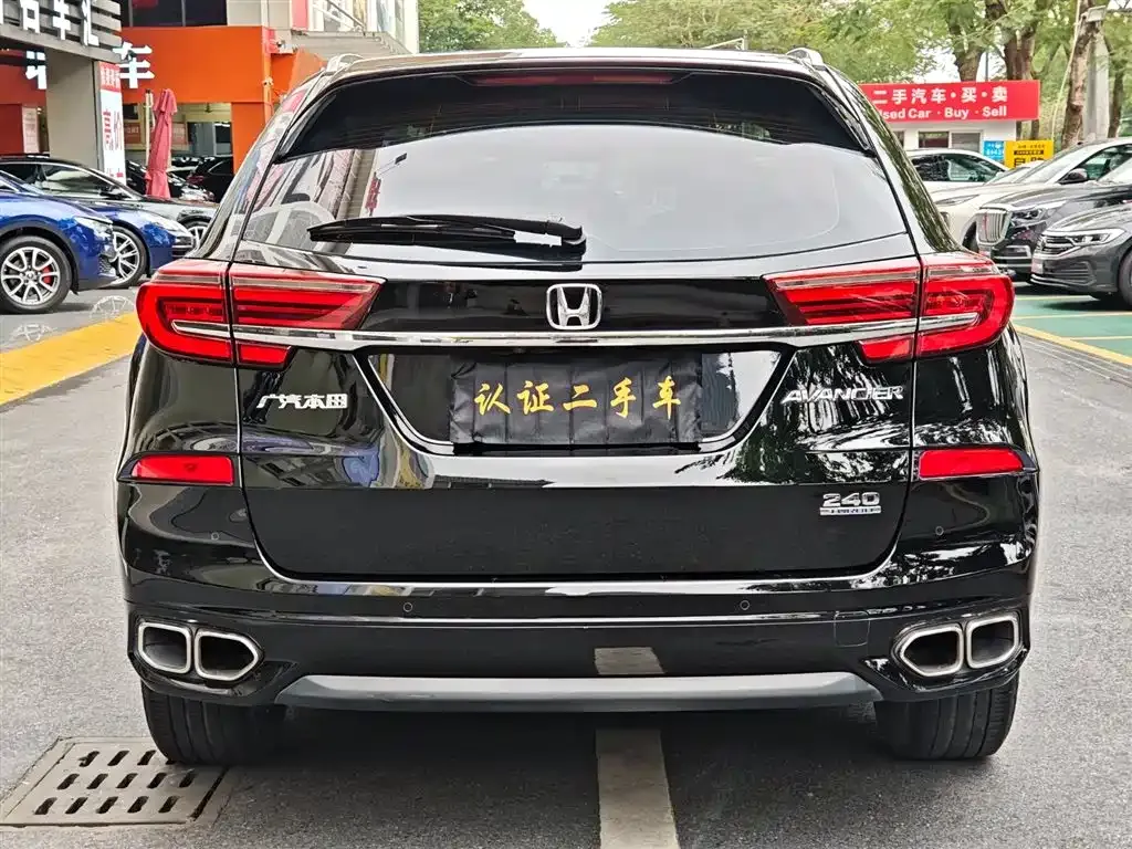 Honda Avancier 2021 из CN, фото 3