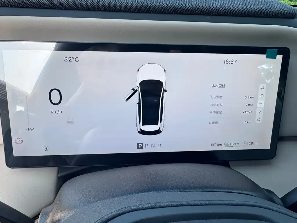 Volvo XC70 Plug-in Hybrid 2026 из CN, фото 3