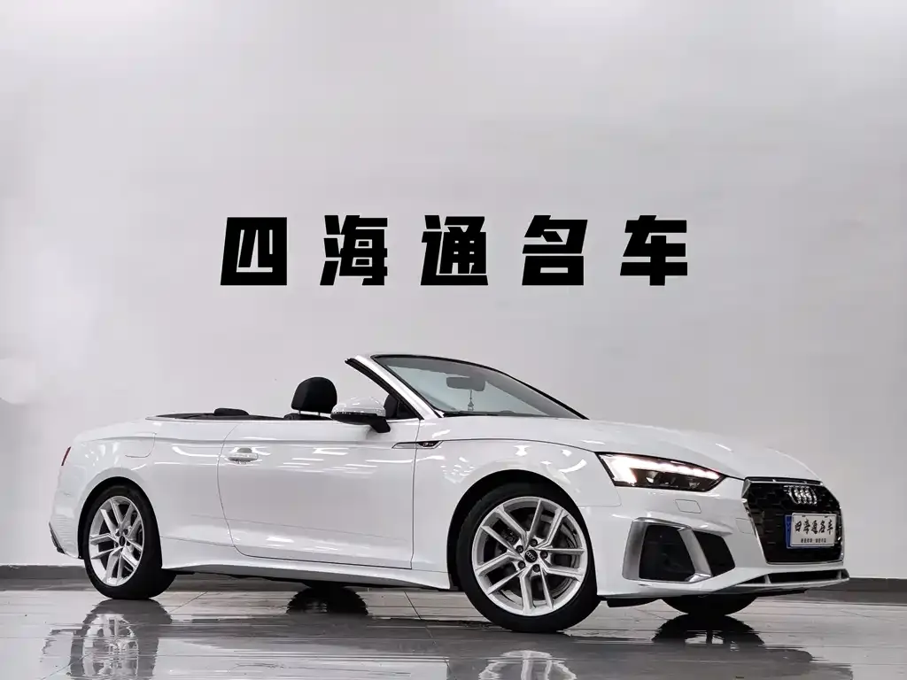 Audi A5 (Import) — фото 4