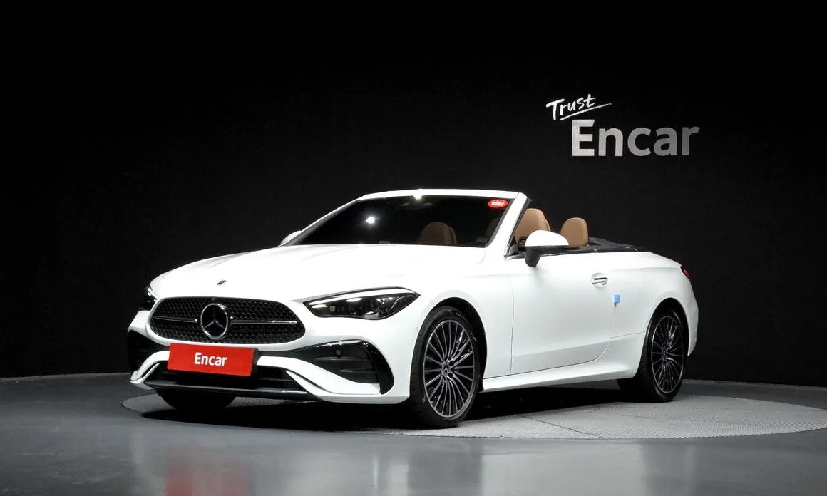 Mercedes-Benz CLE-Class