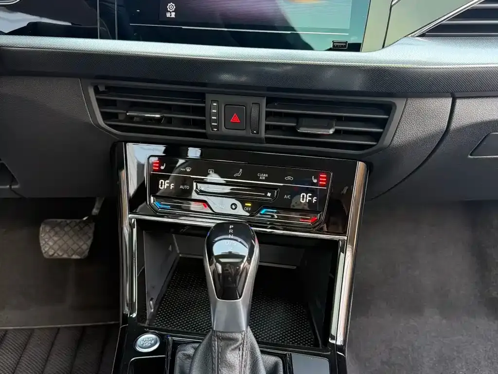 Volkswagen Passat — фото 7