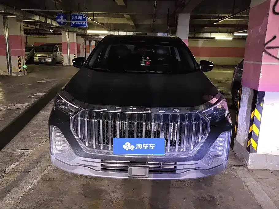 Jetour X90 PLUS 2024 из CN, фото 9