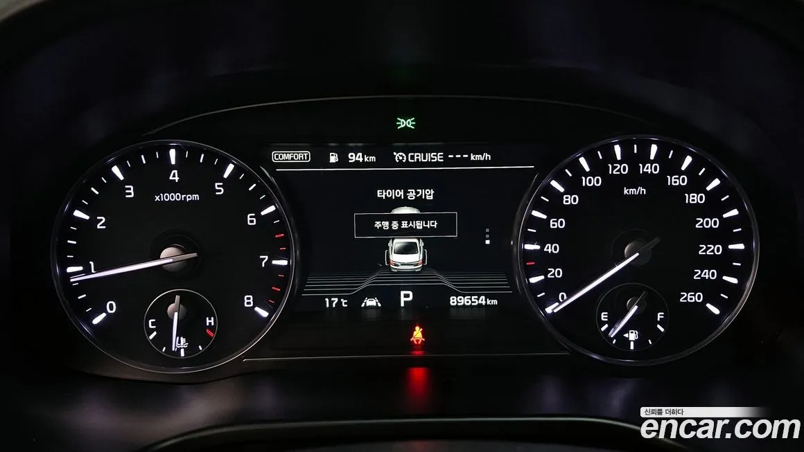 Kia K9 2021 из KR, фото 4