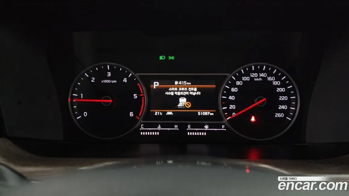 Kia Sorento — фото 2