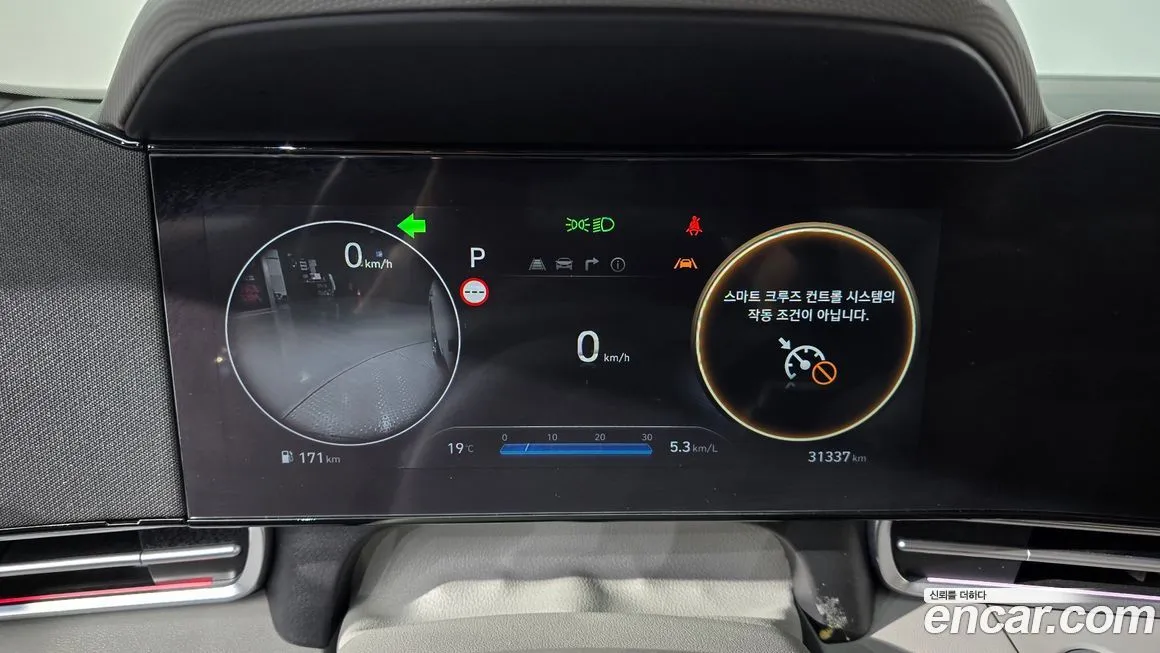 Hyundai AVANTE — фото 4