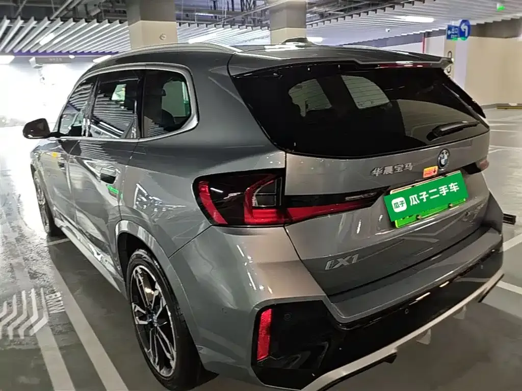 BMW iX1 2023 из CN, фото 6