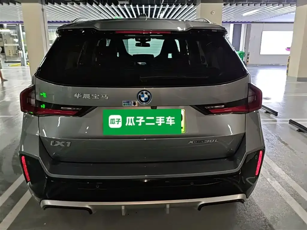 BMW iX1 2023 из CN, фото 4