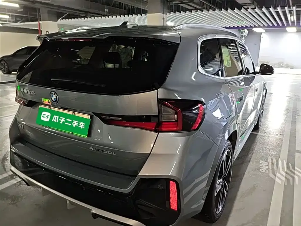 BMW iX1 2023 из CN, фото 10