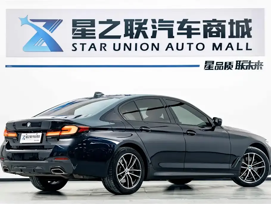 BMW 5 Series (Import) 2023 из CN, фото 4