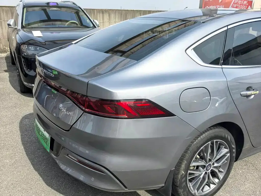 BYD Qin PLUS — фото 3