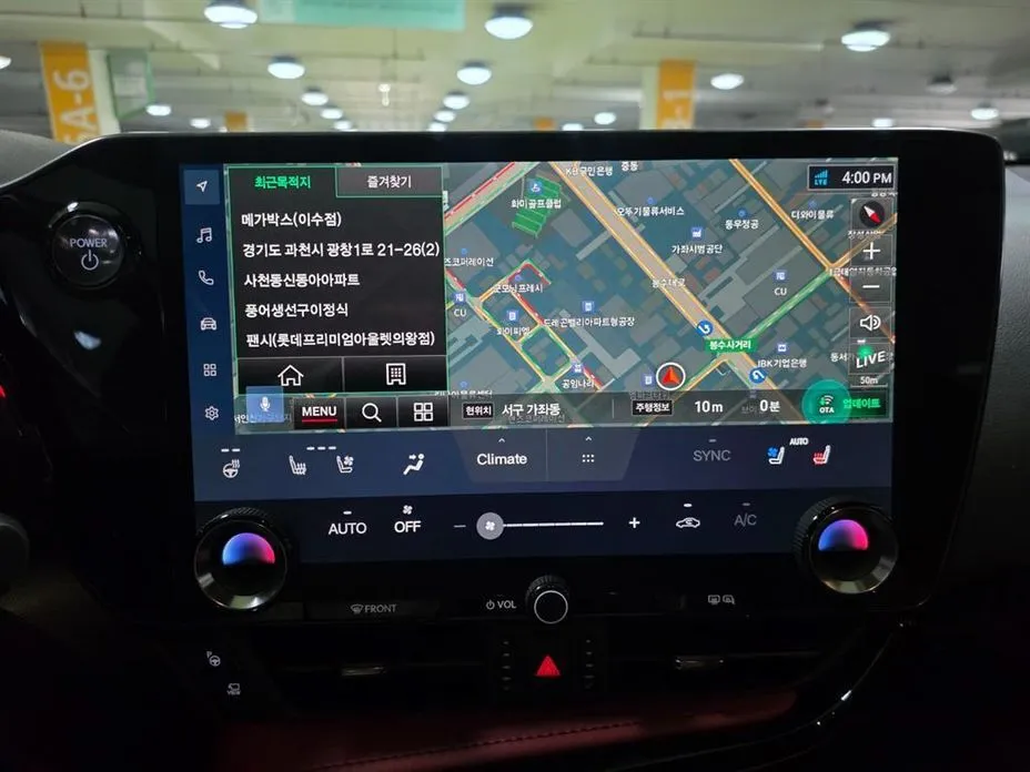 Lexus NX 2022 из KR, фото 4
