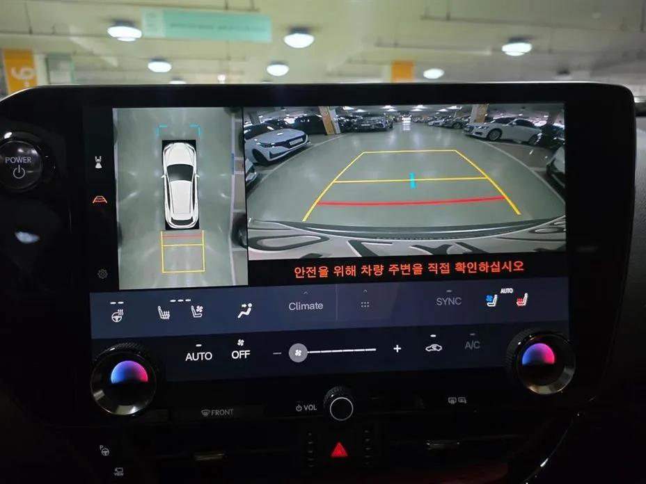 Lexus NX 2022 из KR, фото 8