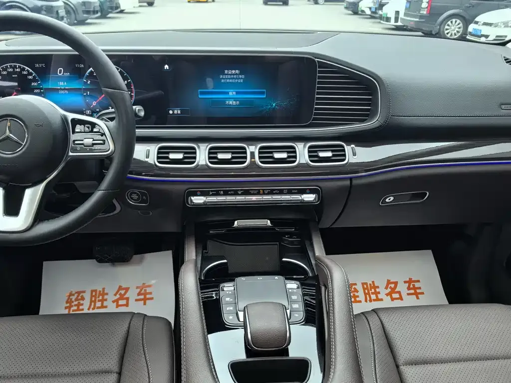 Mercedes-Benz GLE — фото 9