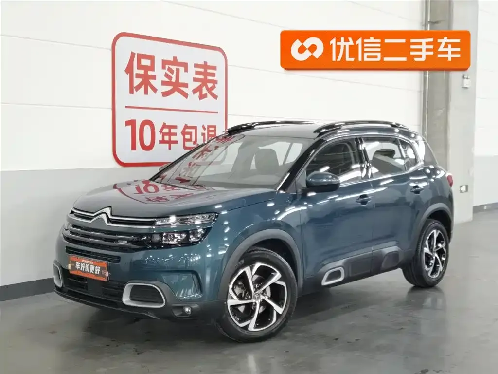 Citroen C5 AIRCROSS