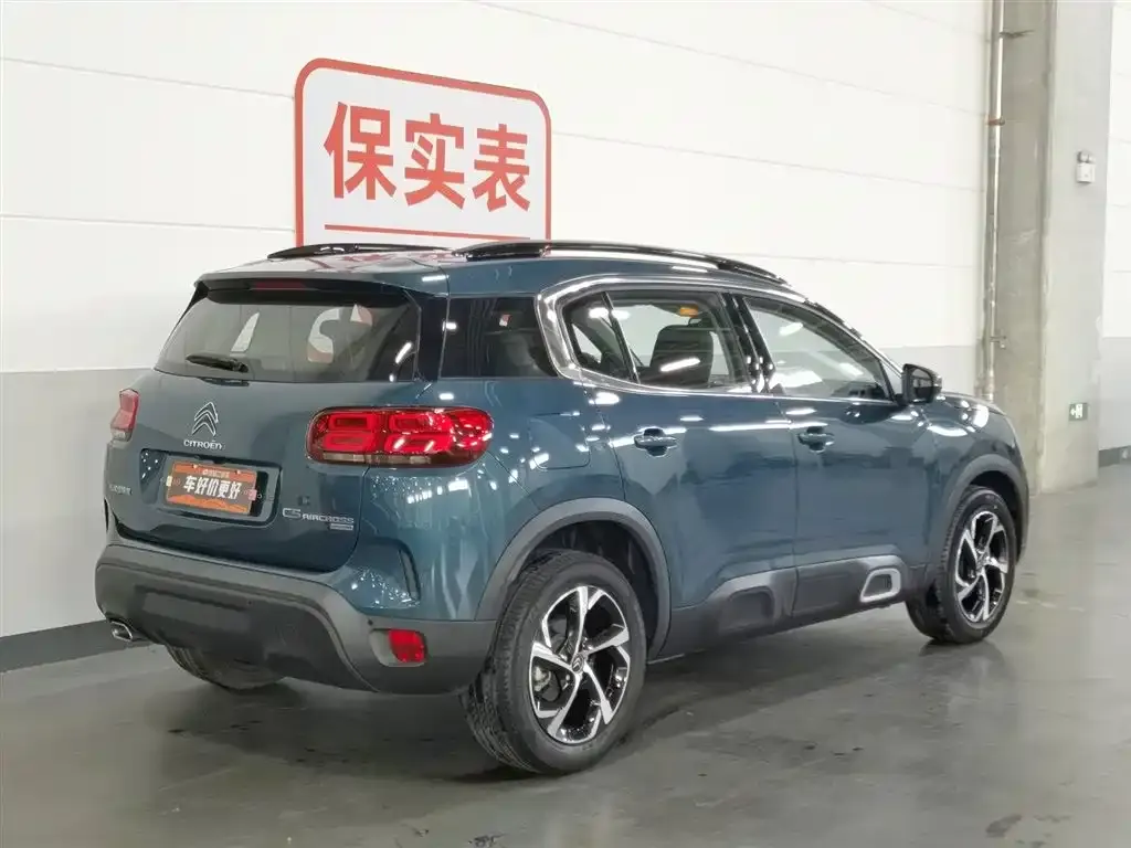 Citroen C5 AIRCROSS 2022 из CN, фото 7