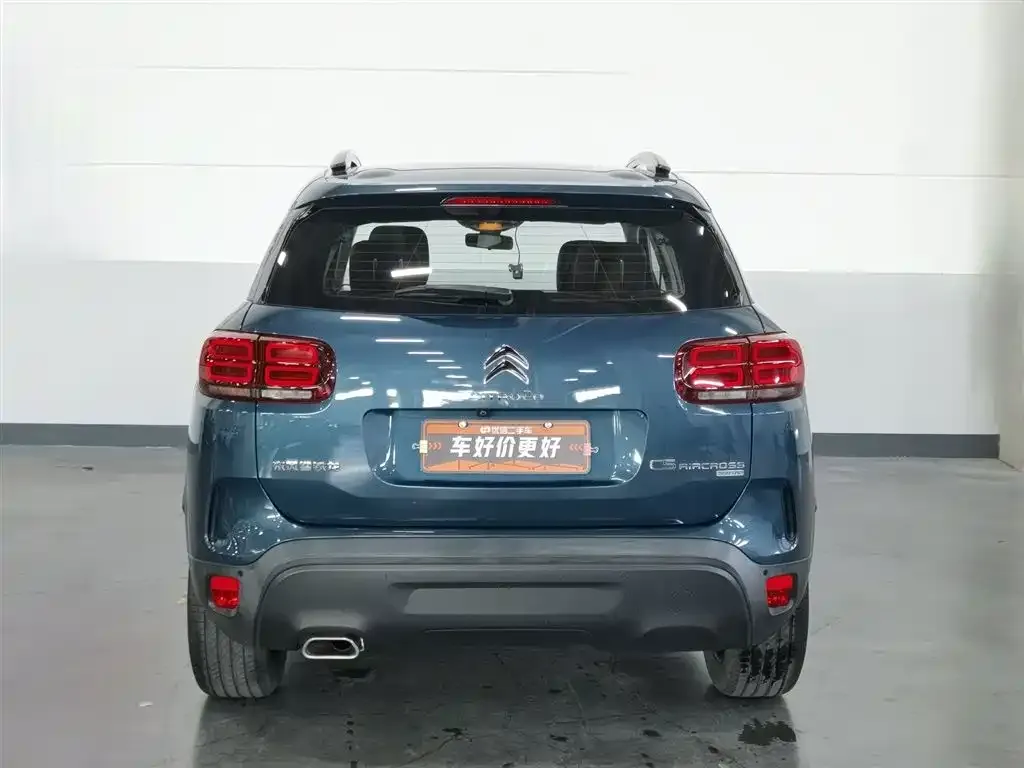 Citroen C5 AIRCROSS 2022 из CN, фото 3