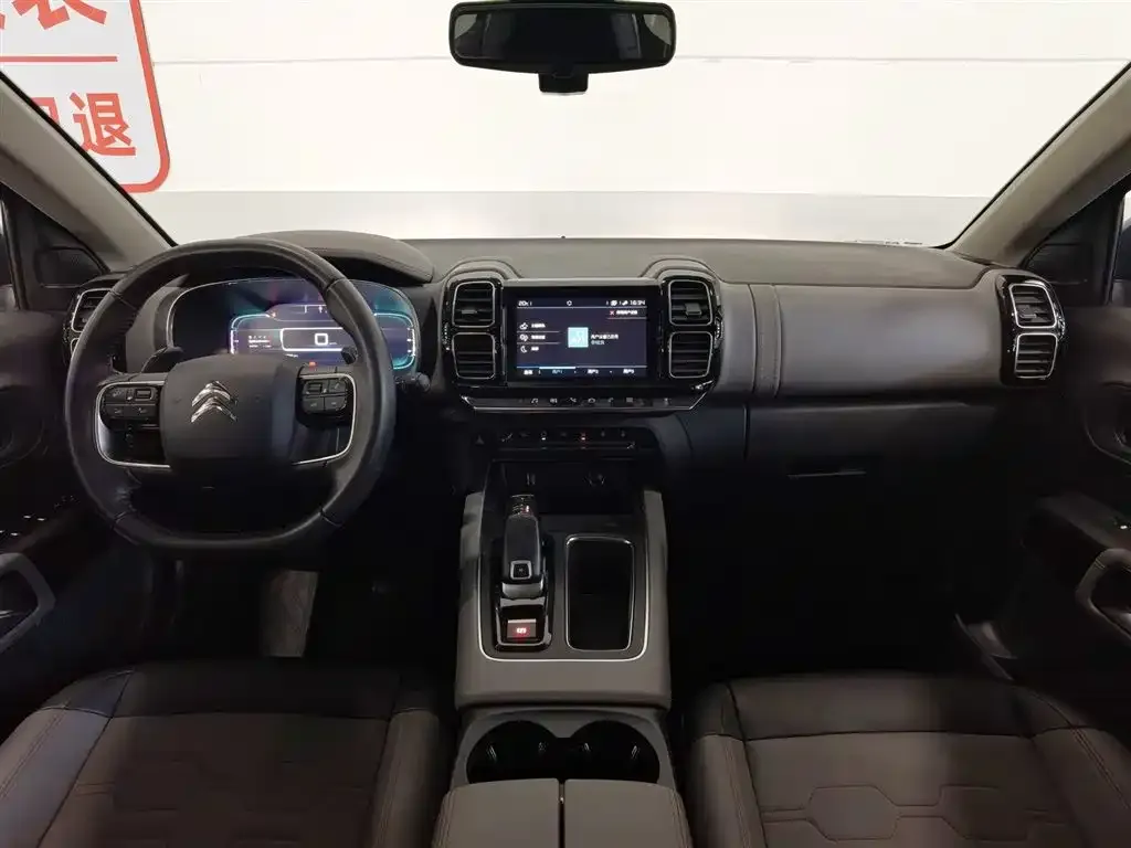 Citroen C5 AIRCROSS 2022 из CN, фото 8