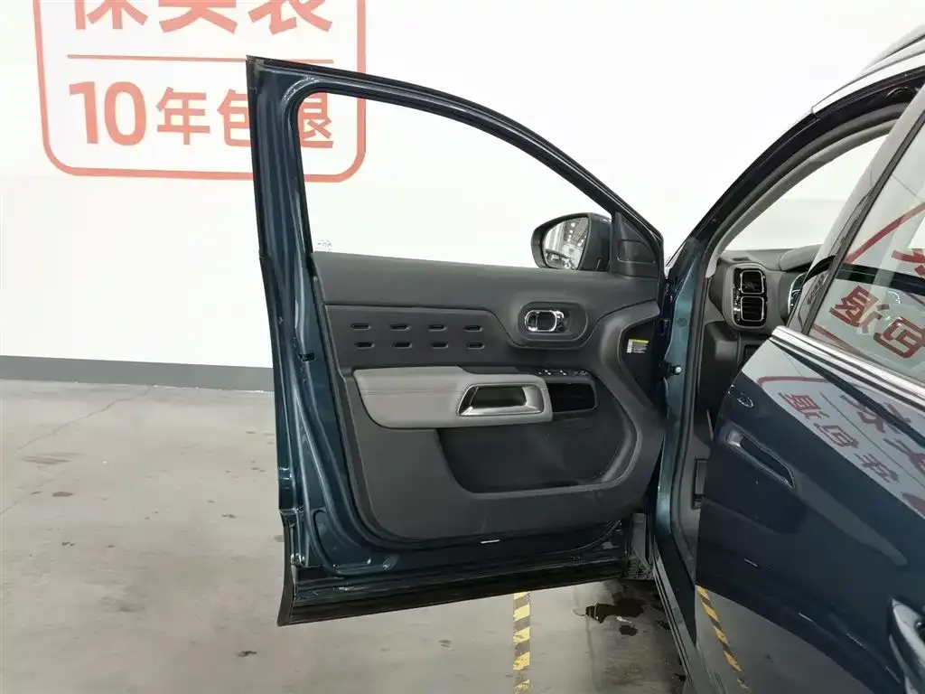 Citroen C5 AIRCROSS 2022 из CN, фото 4
