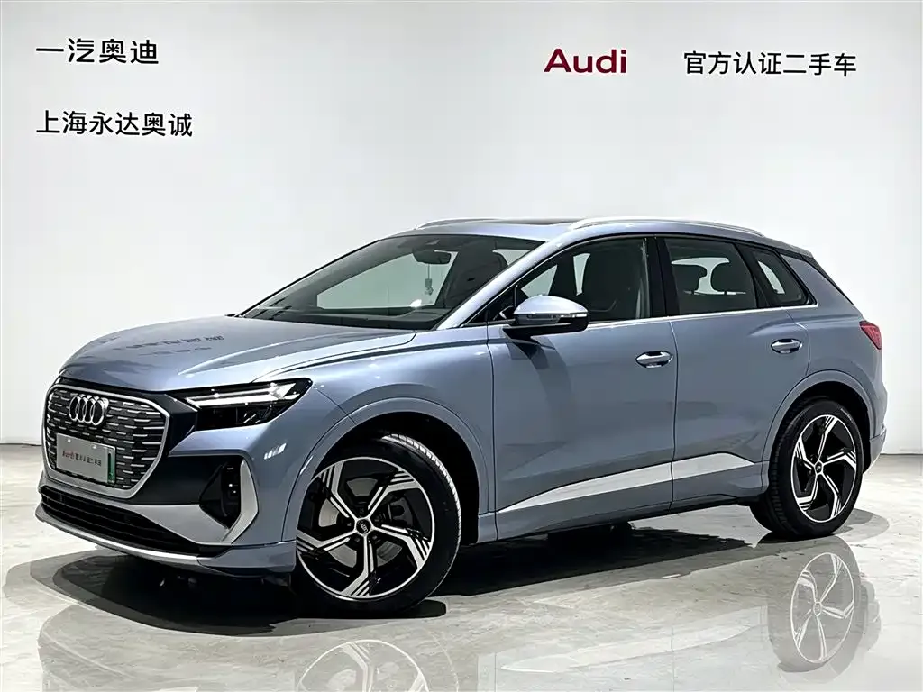 Audi Q4 e-tron — фото 1