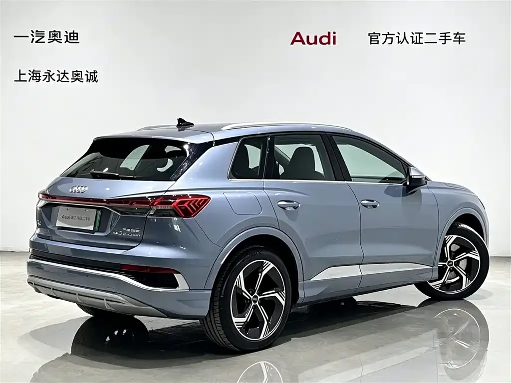 Audi Q4 e-tron — фото 6