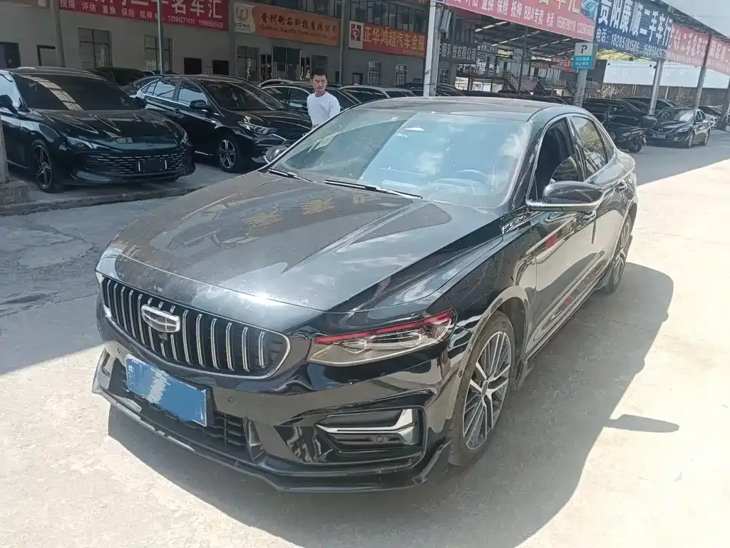 Geely Xingrui — фото 1