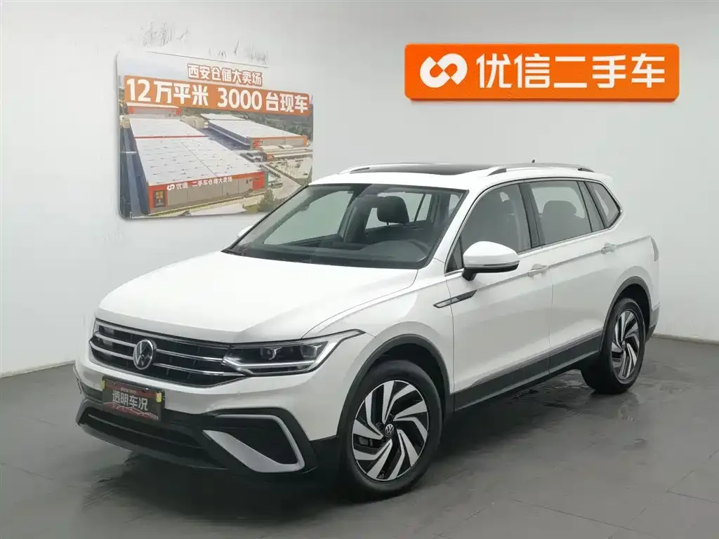 Volkswagen Tiguan L — фото 1