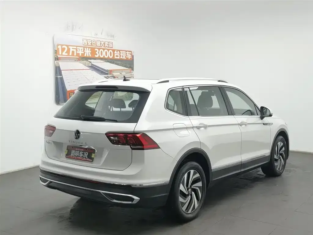 Volkswagen Tiguan L — фото 5