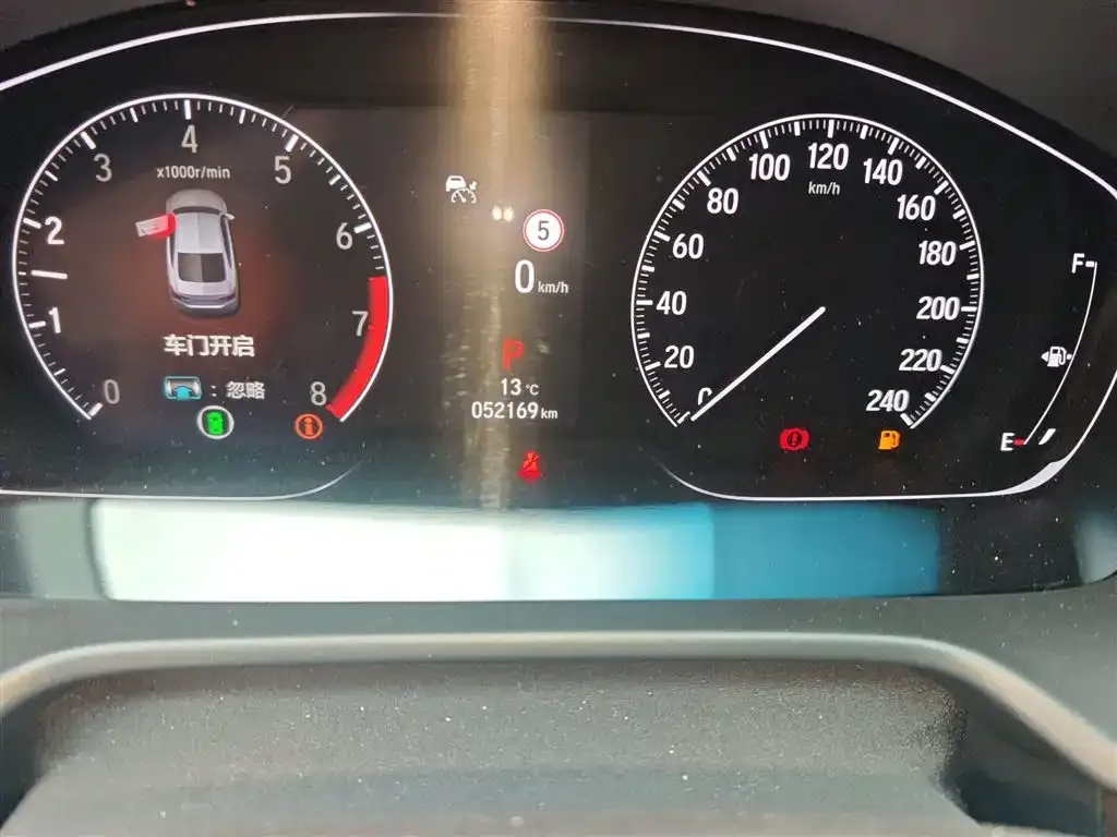 Honda Inspire — фото 10