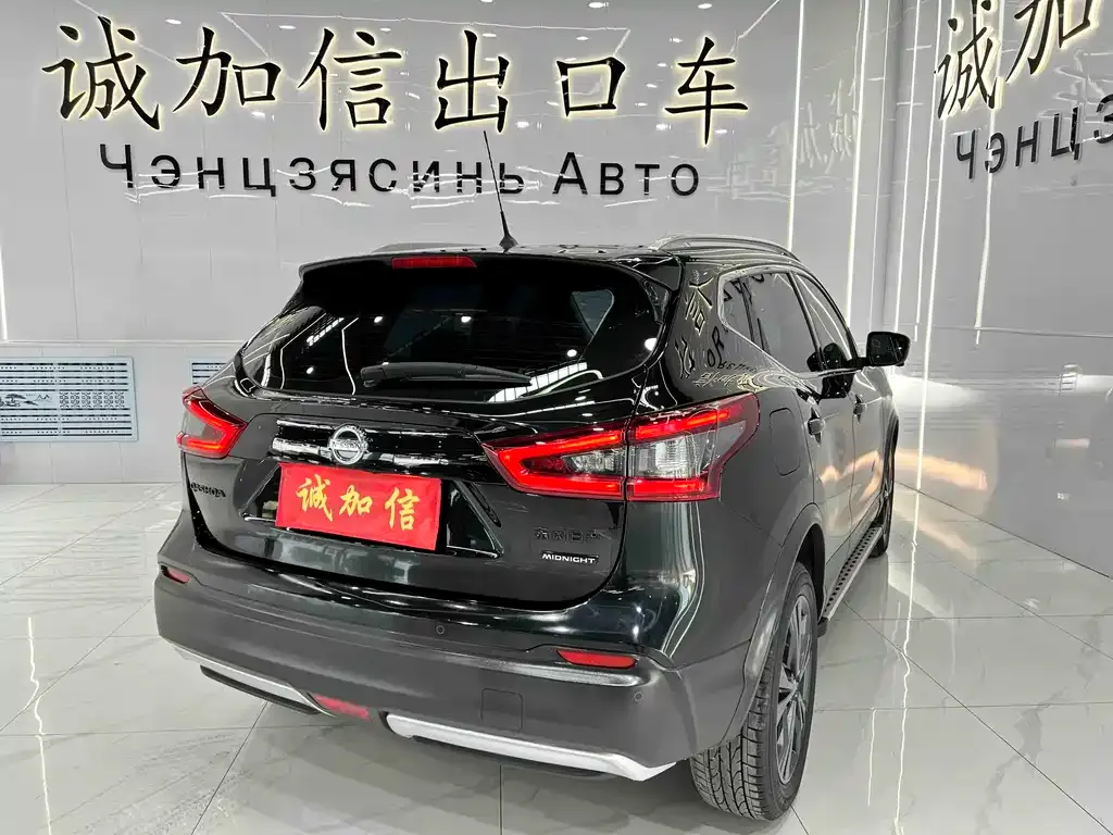 Nissan Qashqai — фото 3