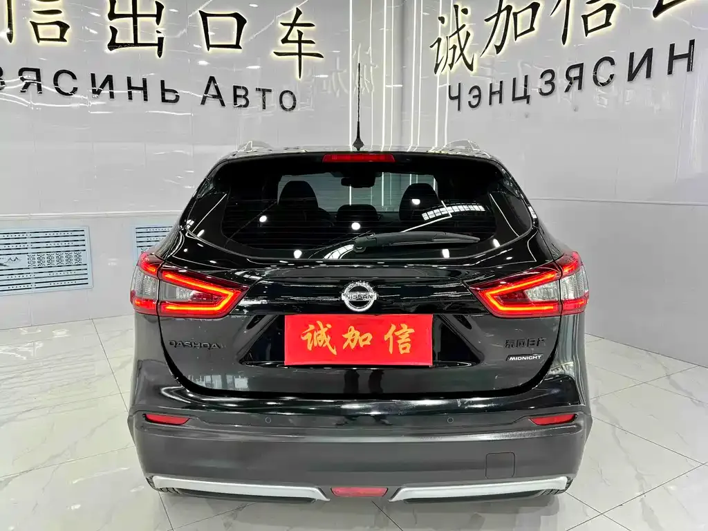 Nissan Qashqai — фото 6