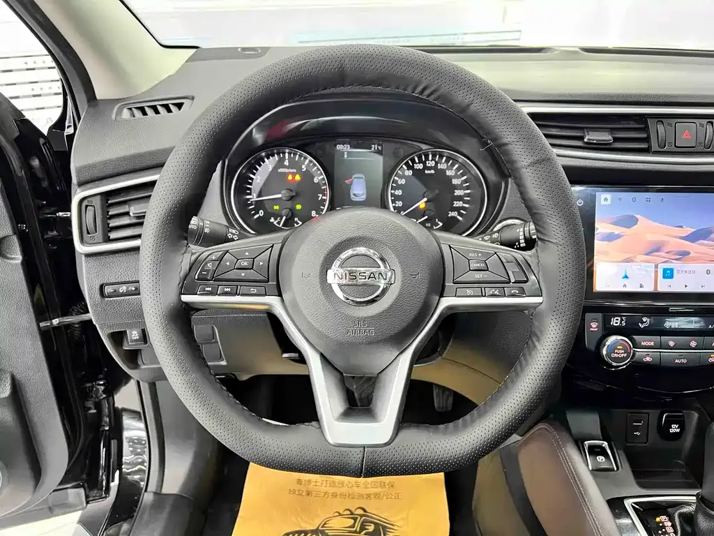 Nissan Qashqai — фото 2