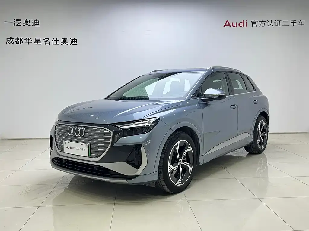 Audi Q4 e-tron — фото 1