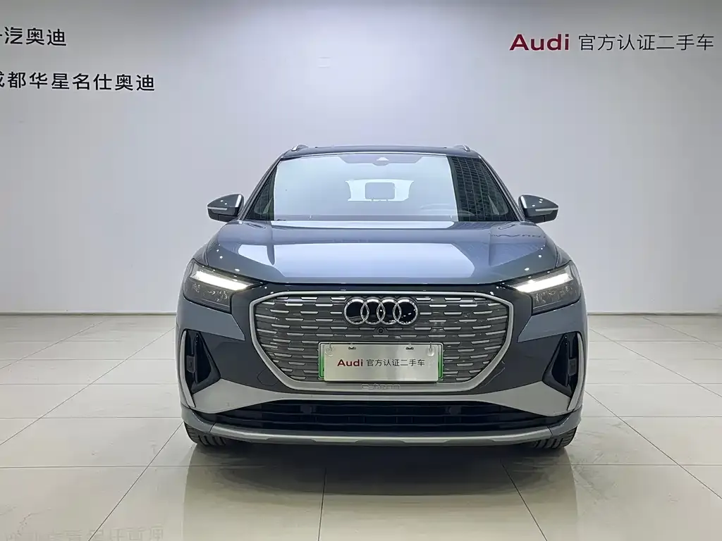 Audi Q4 e-tron — фото 7