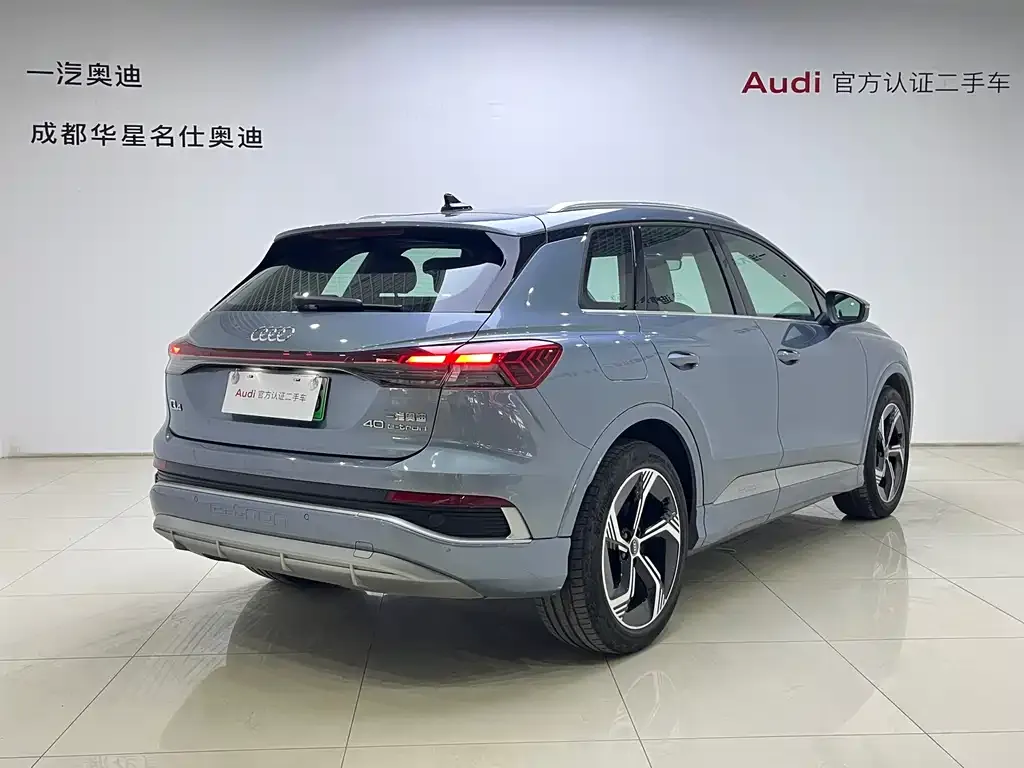 Audi Q4 e-tron — фото 6