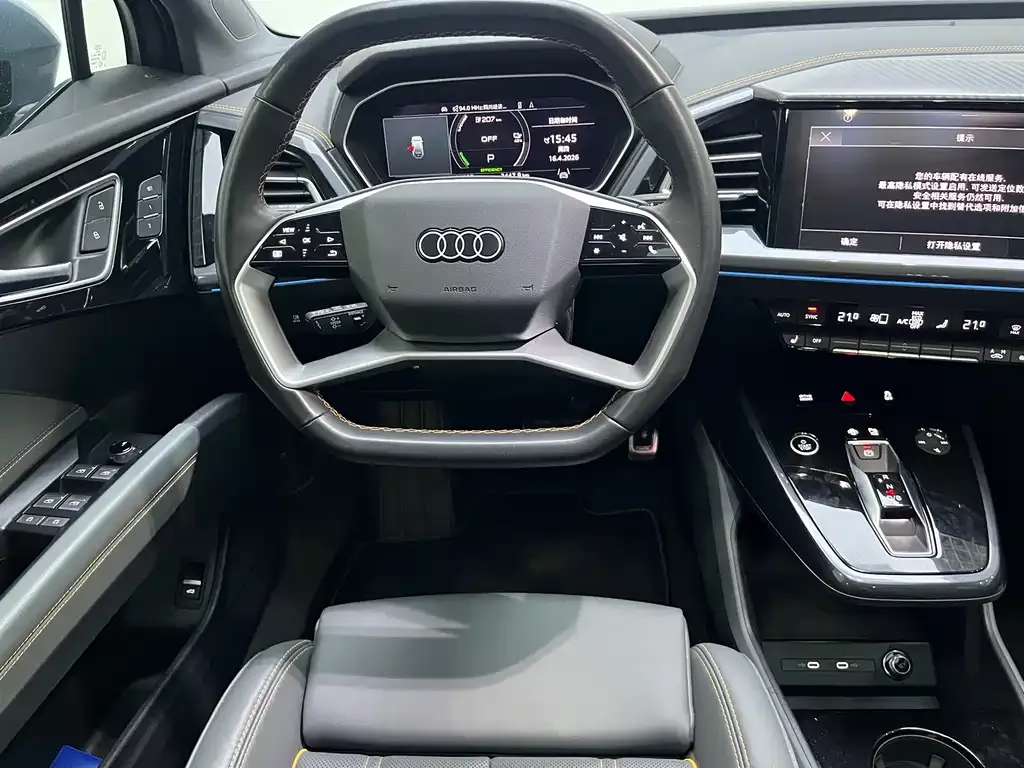 Audi Q4 e-tron — фото 10