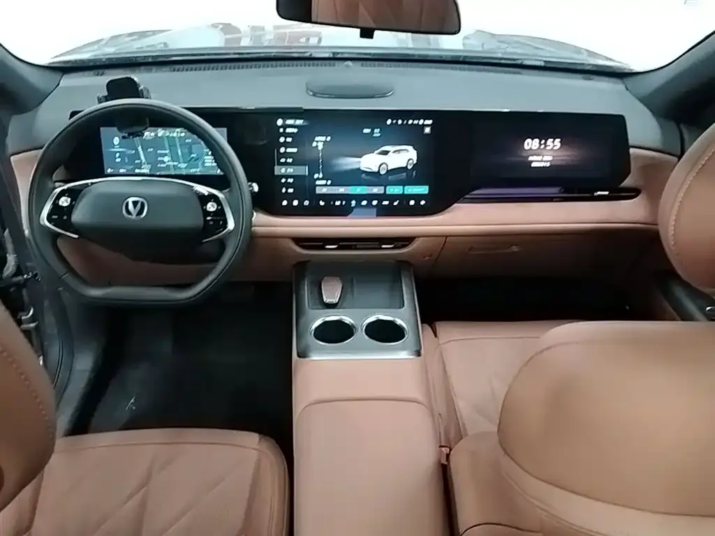Changan CS75PLUS — фото 2