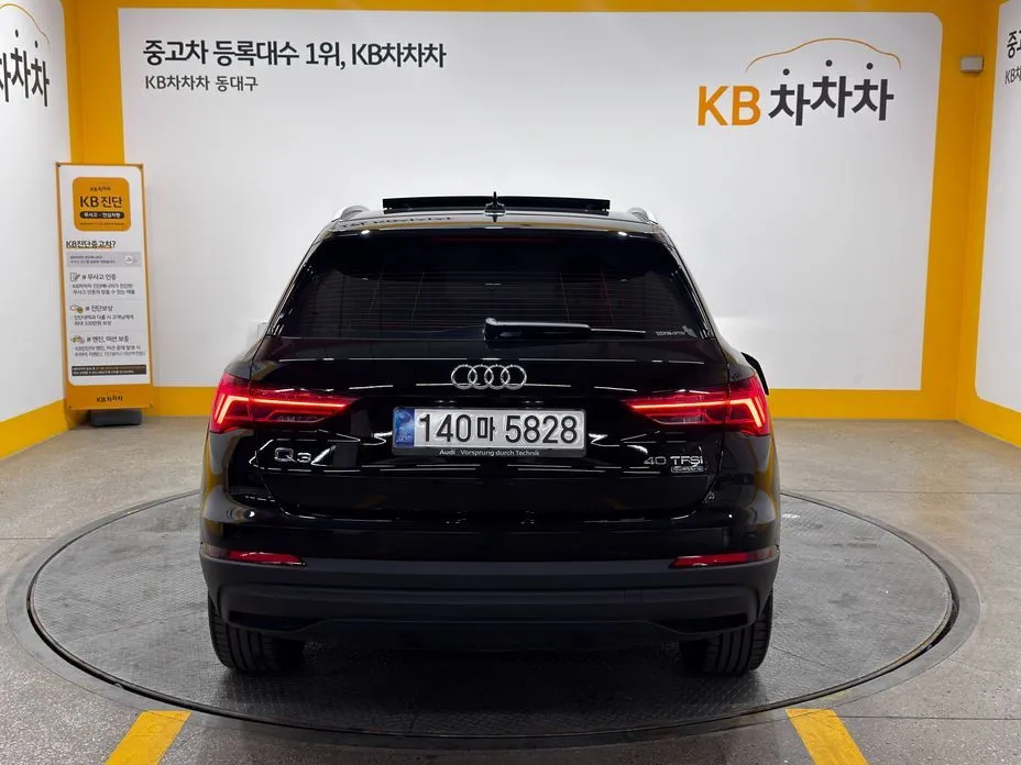 Audi Q3 2025 из KR, фото 10