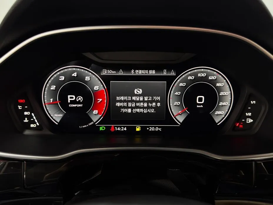 Audi Q3 2025 из KR, фото 6