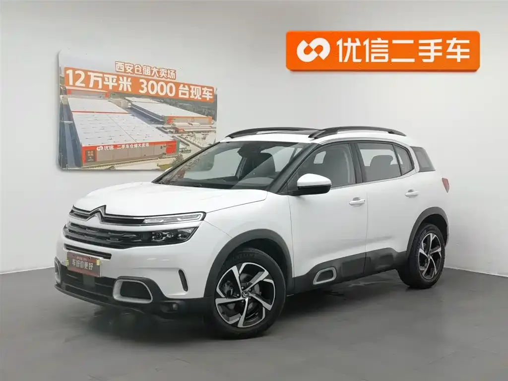 Citroen C5 AIRCROSS