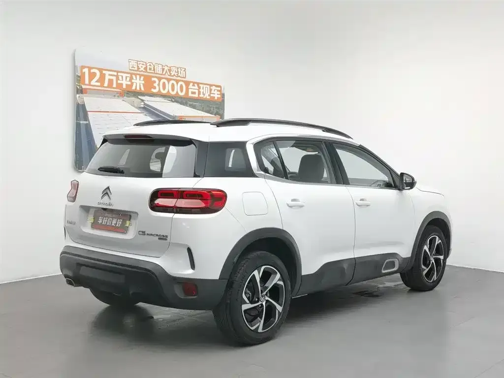 Citroen C5 AIRCROSS 2024 из CN, фото 6