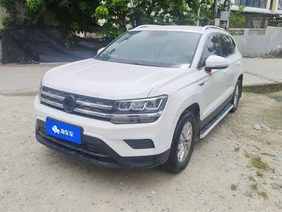 Volkswagen Tharu