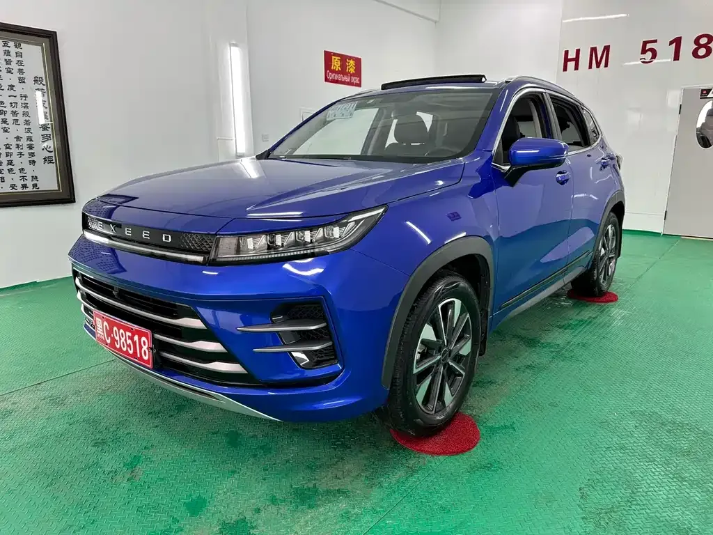 Exeed Zhaofeng