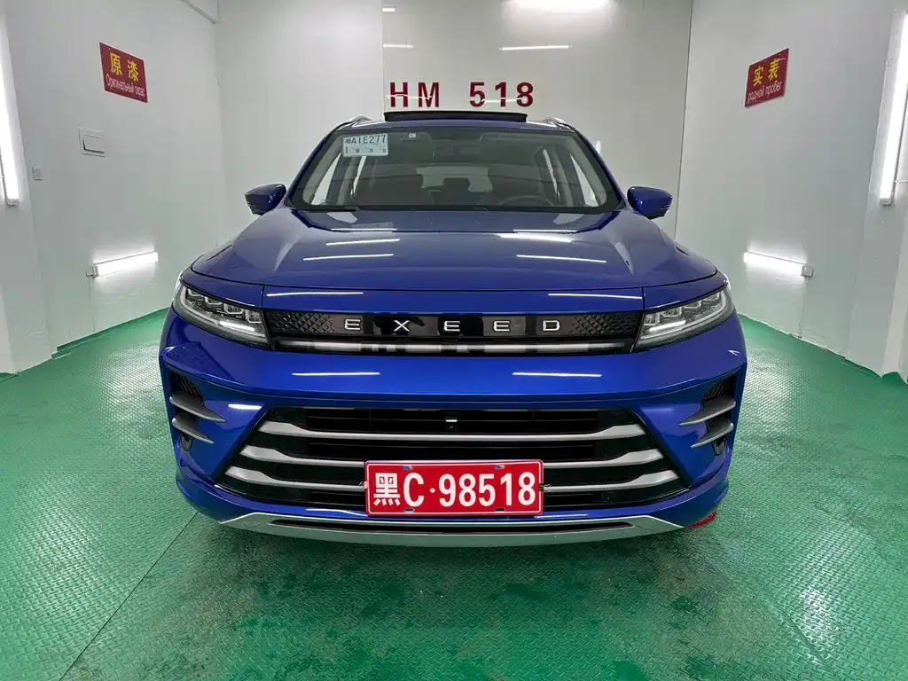 Exeed Zhaofeng 2021 из CN, фото 5