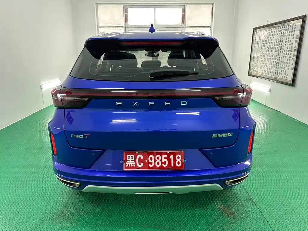 Exeed Zhaofeng 2021 из CN, фото 8