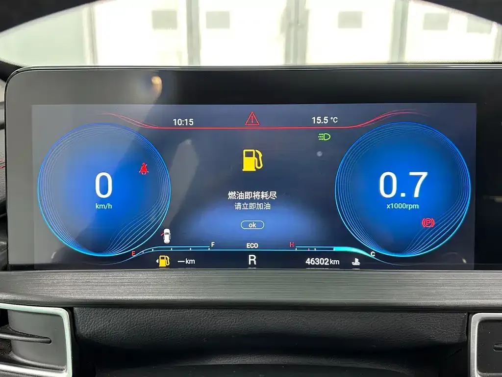 Exeed Zhaofeng 2021 из CN, фото 3