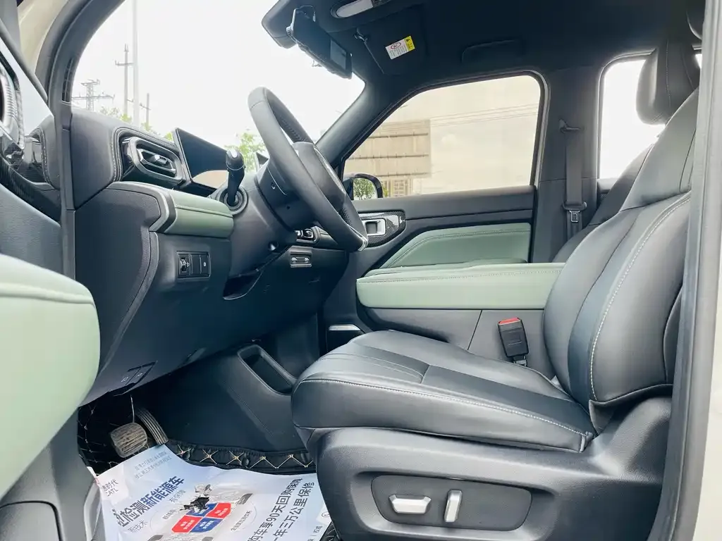 Baojun Yueye Plus 2025 из CN, фото 5