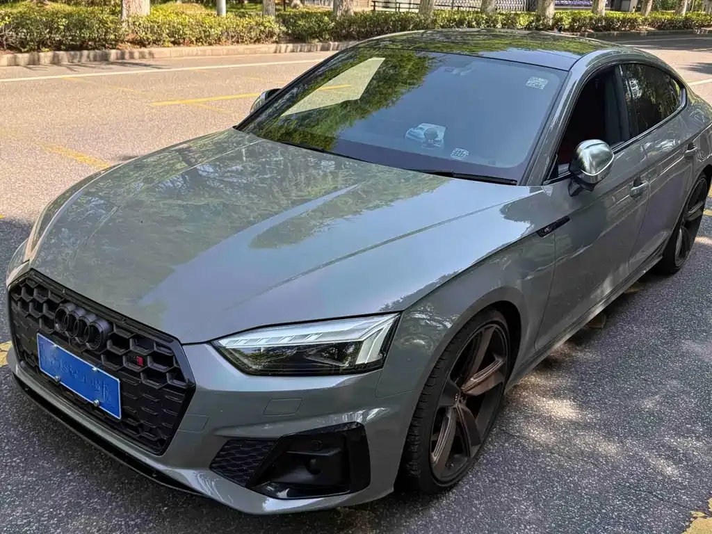 Audi S5
